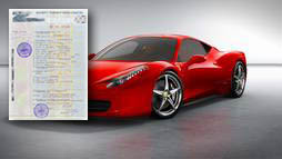 Кредиты под залог ПТС в Ломоносове