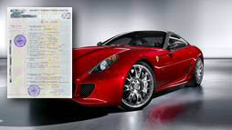 Займы под залог ПТС в Ломоносове